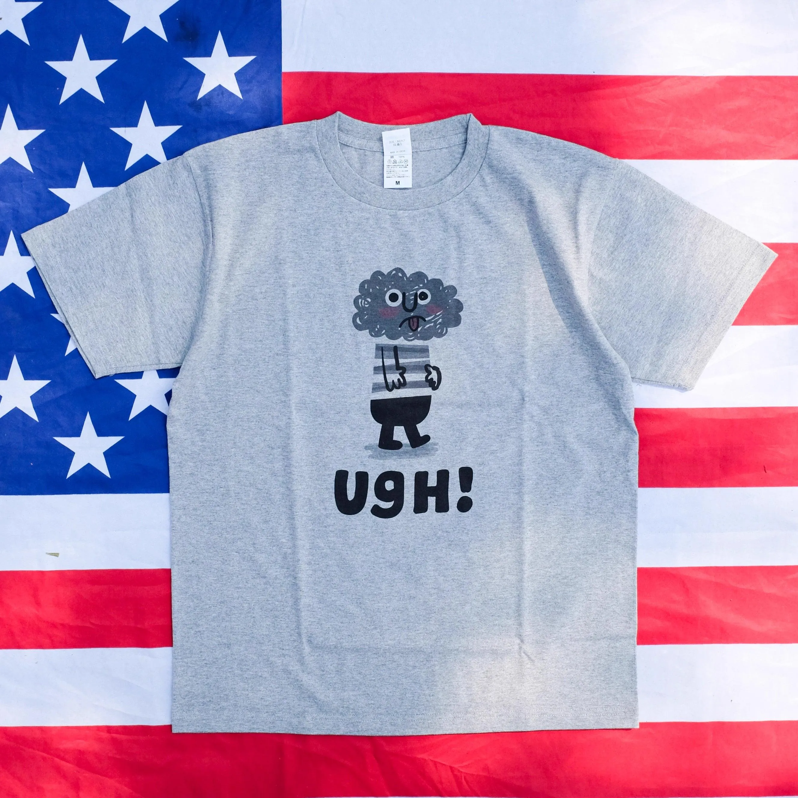 DARK CLOUDS GO AWAY TEE