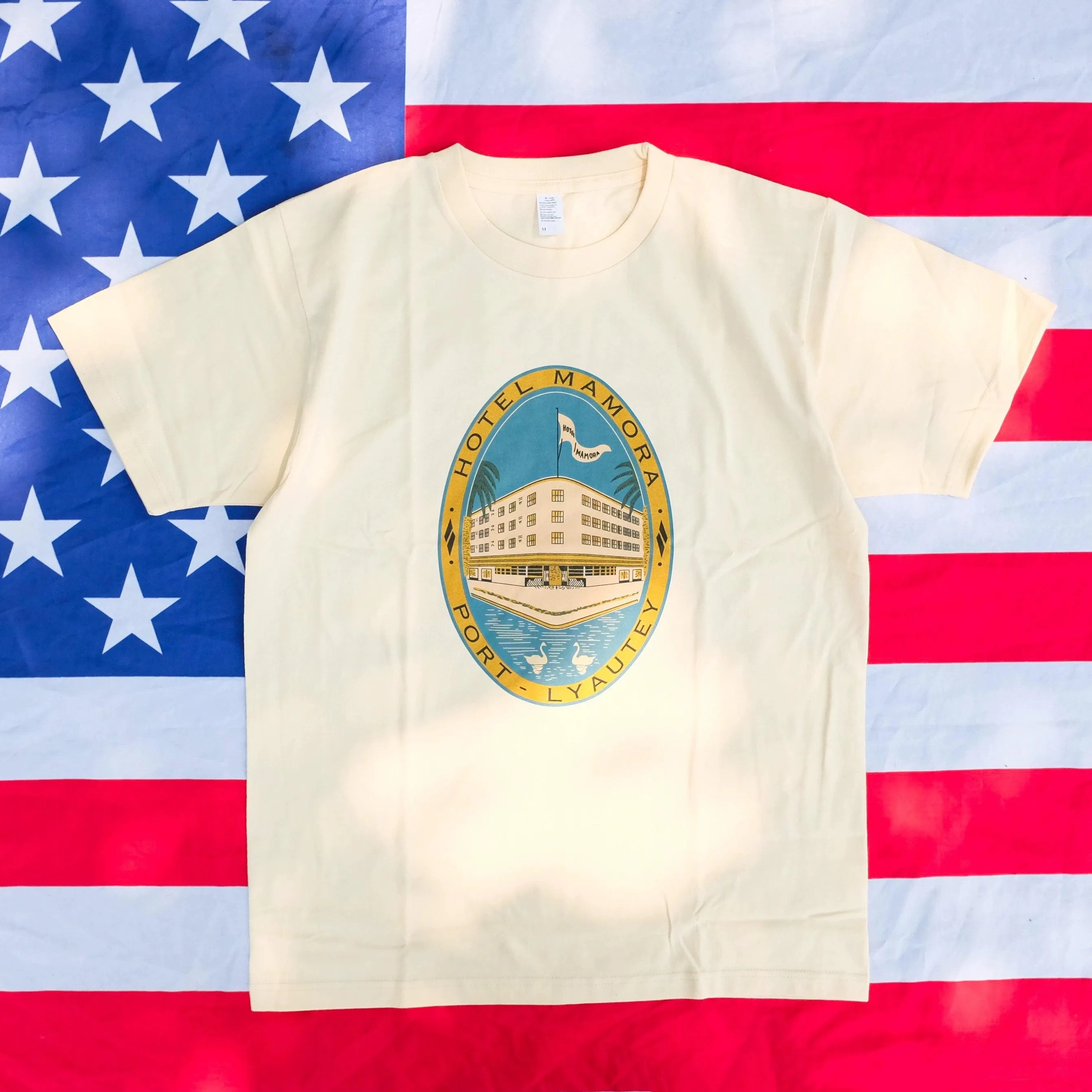 HOTEL MAMORA TEE