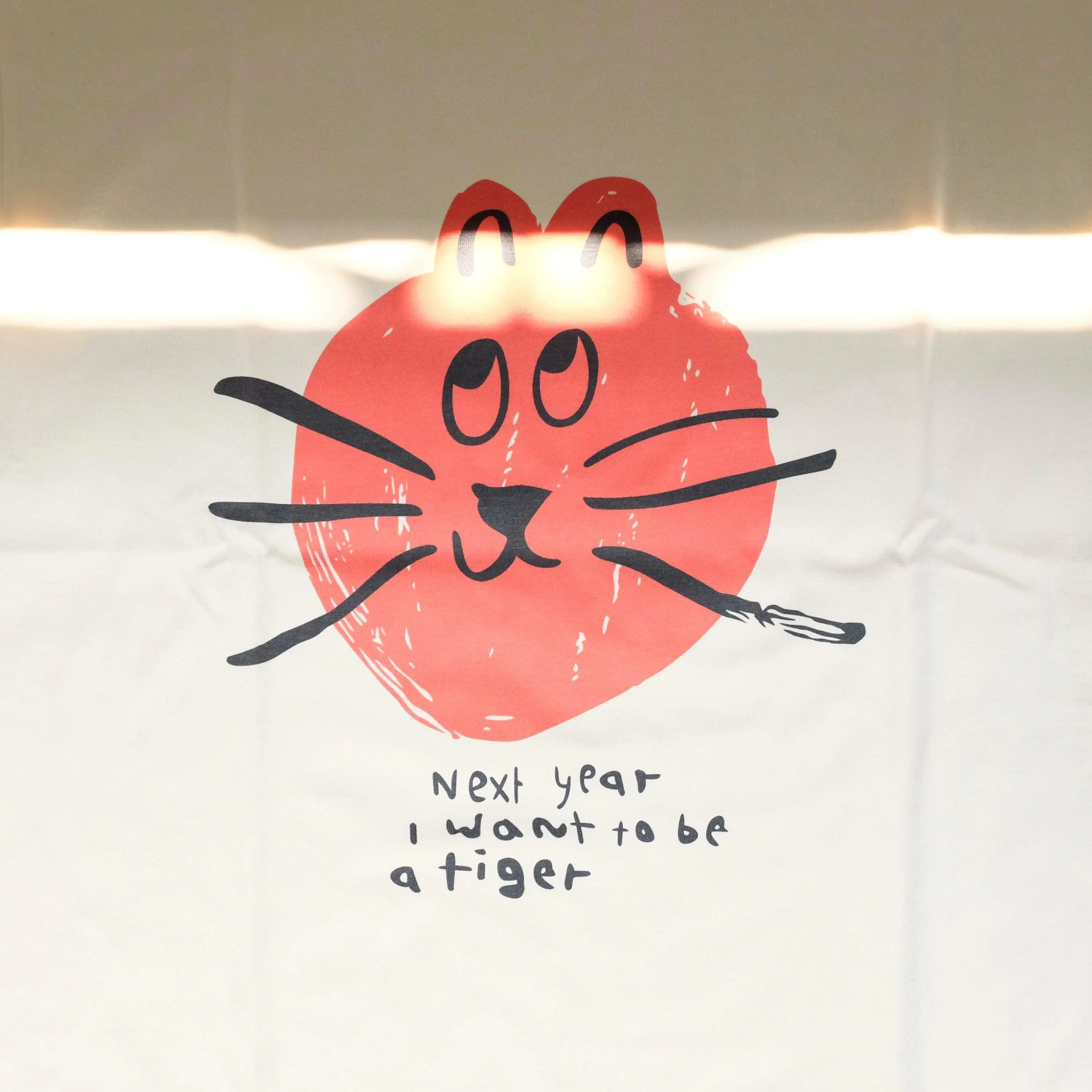 I WANT TO BE A TIGER NEXT YEAR TEE