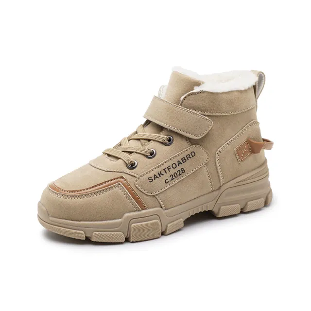 Julian Boys' Warm Boot